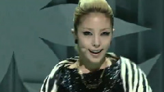 BoA - Hurricane Venus