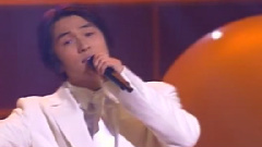 神话 - First Love & Only One