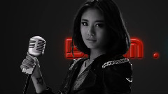 BOOM.1 - 不要脸的爱