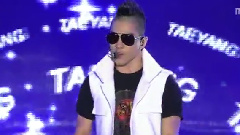 太阳(Bigbang) - I Need A Girl