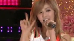 Orange Caramel - Aing