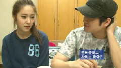 Krystal(f(x)) - Kiss&Cry E09