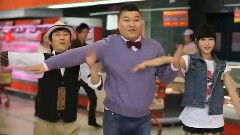 IU - Home Plus CF