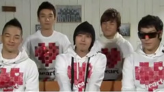 BigBang - Sectiontv NII