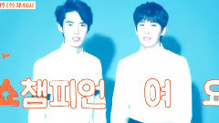SMROOKIES - Show Champion 预告