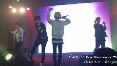 UNIQ - Born To Fight