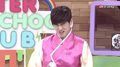 GOT7,15&,Eric Nam - After School Club Cut3