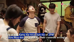 金宇彬,李俊昊(2PM) - Showbiz Korea