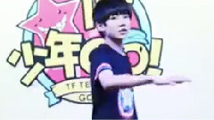 TFBOYS - 青春修炼手册