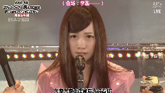 AKB48 - AKB48川栄李奈2015年回顾往届总选举应援纪录片OPV