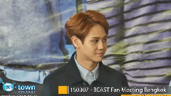 BEAST - Press Con BEAST Fan Meeting Bangkok