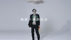韩国群星,Crush(韩国) - Rainbow