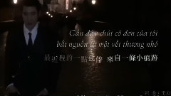 王力宏 - 裂心