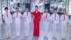 华语群星 - 堂堂正正一辈子(习主席寄语)