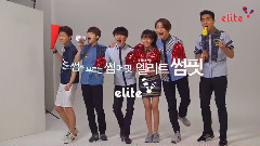 Winner - 150315 WINNER x Elite 2015