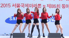 EXID - Whoz That Girl