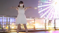 舞蹈视频 - 夏恋花火
