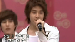 Super Junior-M,韩庚 - 迷