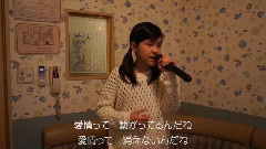 模仿翻唱 - カラオケ