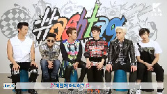 2PM - Go Crazy! #Hashtag