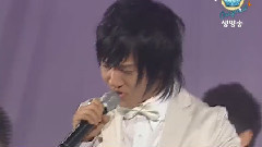 Super Junior - Marry U