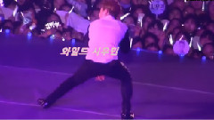 EXO - Play Boy