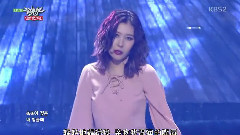 宣美 - Full Moon