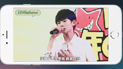 TFBOYS,王源 - 王源星源站ROYPLANET微信平台源星志演示