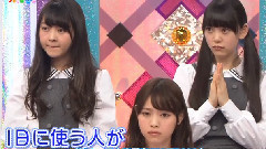 乃木坂46 - 乃木坂って,どこ?Ep176