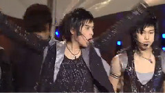 Super Junior - U