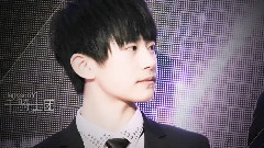 TFBOYS - KNIGHT WITHIN NIGHT 02