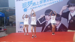 舞蹈视频,模仿翻唱 - 魔法城堡
