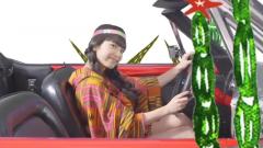 miwa - Kiss You
