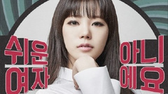 Lizzy(After School) - 不是随便的女人 完整版