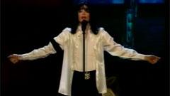Michael Jackson - Elizabeth I Love You-1997 现场版
