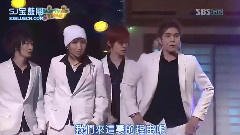 Super Junior - SJ-T Cut