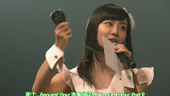 AKB48,SKE48 - SKE48 Request Hour Best242 四期cut MC部分 古梅部分