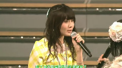AKB48,SKE48 - SKE48 Request Hour Best242 四期cut MC部分 こあや部分