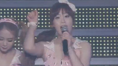 Kara - Pretty Girl
