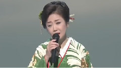 伍代夏子 - 夫妇坂