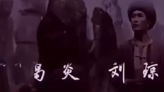 华语群星 - 阿诗玛你在哪里 电影<阿诗玛>片头曲
