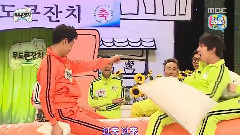 郑容和,CNBLUE - 郑容和枕头大战Cut2