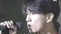 吴奇隆 - 追梦