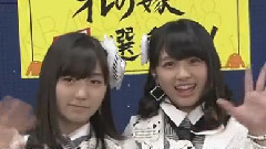 AKB48 - AKB48 ネ申TV Season 18 Ep02 那娘cut