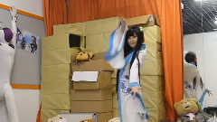 群星 - 散仙如烟