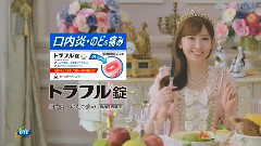 AKB48 - コジハル,トラフル篇 CM 15S