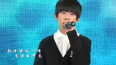 TFBOYS - 昨天的你的现在的未来