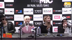 Ailee,Jay Park,San E - Unite The Mic 2015 记者发布会