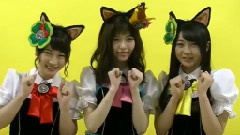 AKB48 - 喵KB单曲发售纪念留言