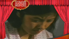 影视原声,毛阿敏 - 篱笆墙的影子